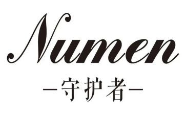 2022入学申请书范文6篇