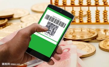 吉品手机调研报告5篇