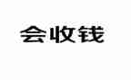 局女职工工作计划优秀6篇