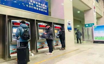 售票岗的工作总结8篇