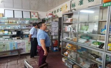 兽药店申请书模板7篇