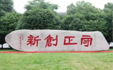 车间对标心得体会8篇
