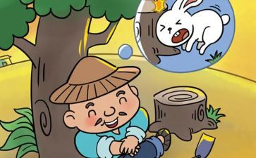 2023年教师职业道德心得体会优质6篇