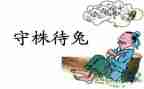 2023年考核工作总结范文最新5篇