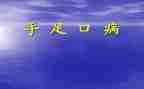 2023党心得体会范文优质6篇