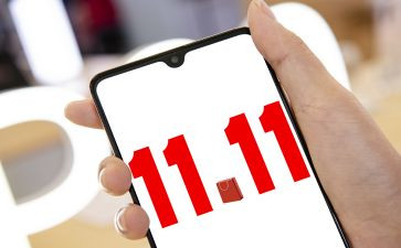 关于双11的课前演讲稿8篇