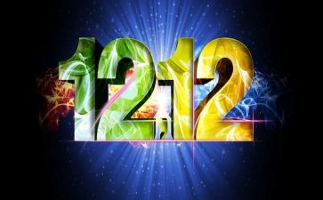 双12酒店活动策划8篇