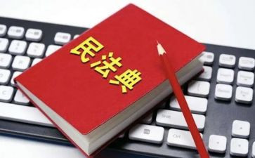 2023年个人工作总结参考8篇