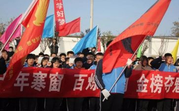 《读书》演讲稿500字8篇