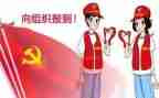 蒙汉事迹心得体会最新7篇