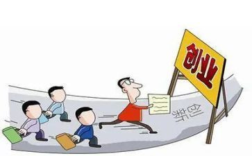 14运会工作总结8篇