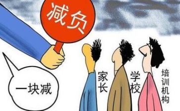一年级培优补差工作总结6篇