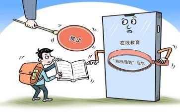 中学大教研活动总结7篇