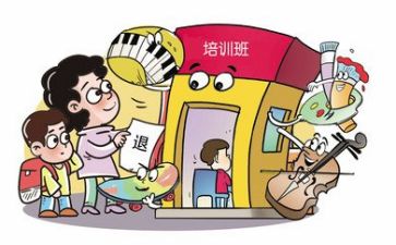 2022年双减心得体会6篇
