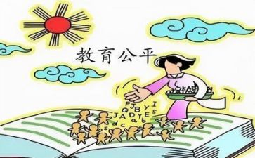 2023年学校双减工作总结参考7篇