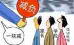 一年级培优补差工作总结6篇