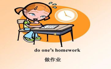 一件事的作文6篇