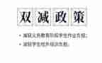 315金融活动总结6篇