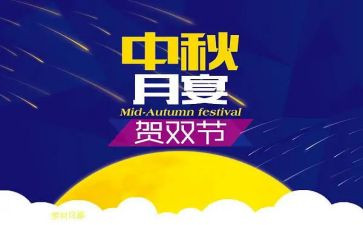 2023年最新工程合同通用6篇
