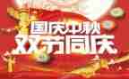 一年级下班队工作计划5篇