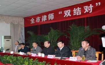 三的倍数教案5篇