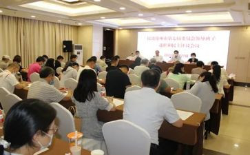 个人情绪管理心得体会5篇