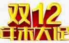 小公司半年工作总结最新5篇