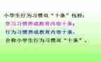 幼儿园大班5工作总结5篇