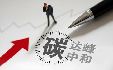 119消防日主题班会心得体会8篇