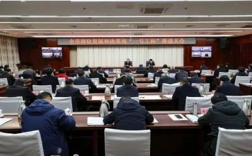 《劝学》的读后感5篇