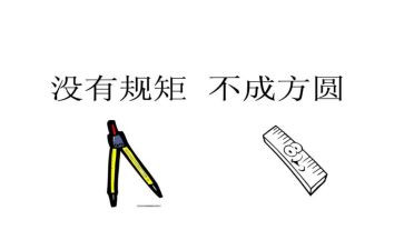 上甘岭电影观后感模板5篇