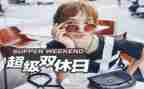 与好书为友的演讲稿参考6篇