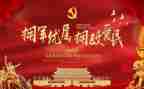 2023年保洁工作年终总结精选7篇