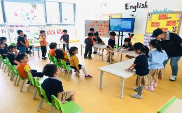 2023年新年愿望作文600字7篇