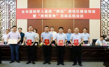 七年级英语冀教版教学计划5篇