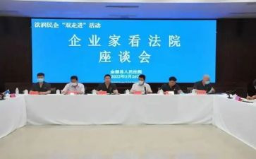2022年学前班班级工作总结7篇