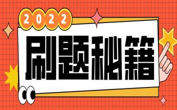 2023年度小学工作总结推荐6篇