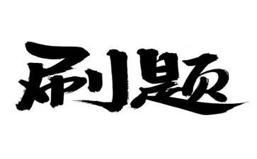 2023年学习工作计划最新5篇