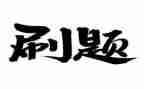 大学班级期总结报告5篇