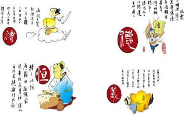 119消防培训心得8篇