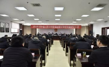2023年辞职申请书优质5篇