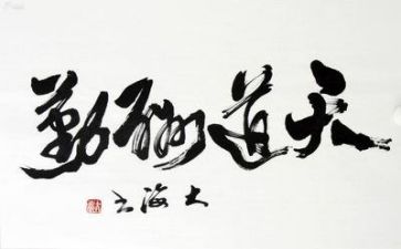 2022护理人员个人工作计划8篇