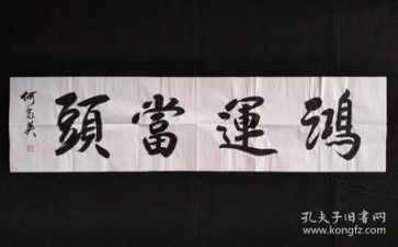 2023文体工作计划推荐6篇