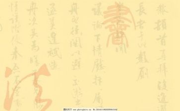 2022东京奥运会观后感7篇