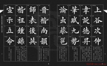 2023护师个人总结范文5篇