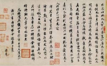 个人业务月工作总结范文参考5篇