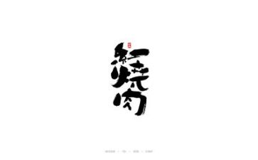 2023幼小衔接家长心得体会6篇