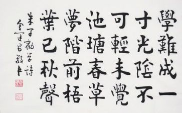 2023年国庆活动方案策划最新7篇