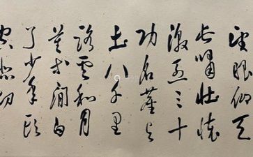 2022电力事故心得体会8篇