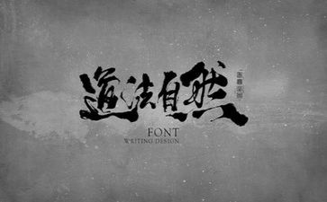 七年级政备课组工作计划6篇